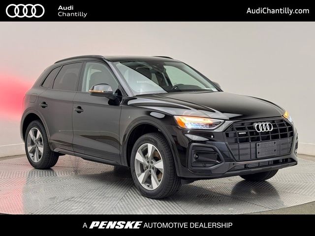 2025 Audi Q5 Premium
