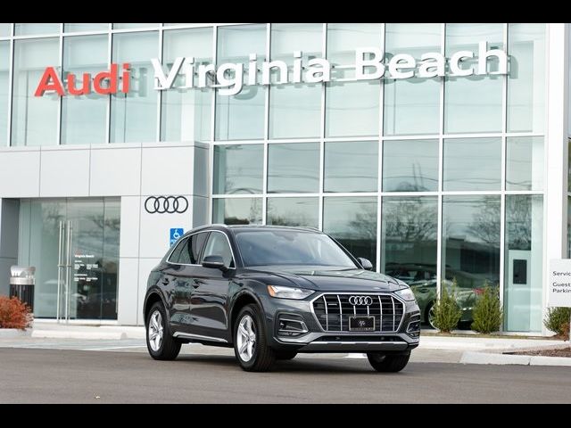 2025 Audi Q5 Premium