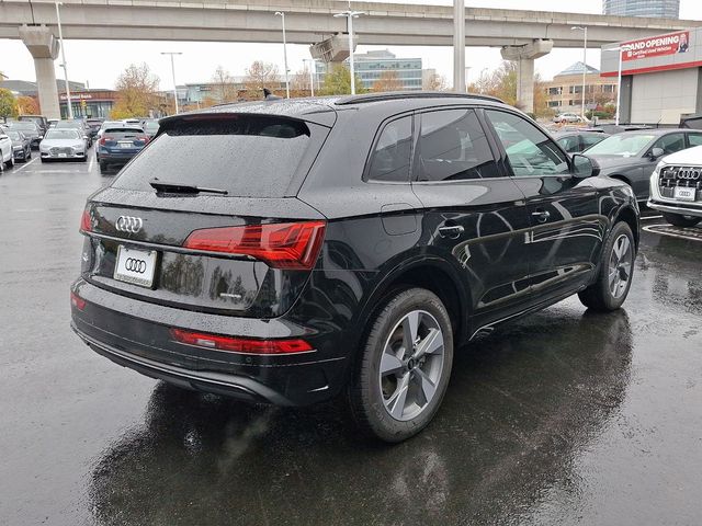 2025 Audi Q5 Premium Plus