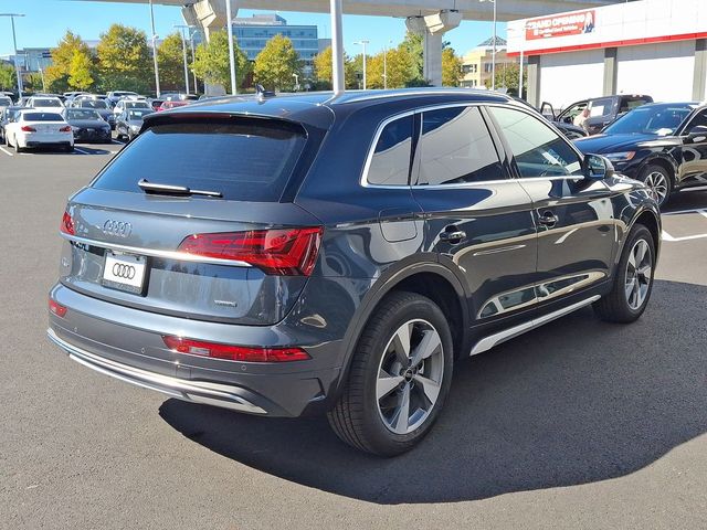 2025 Audi Q5 Premium Plus