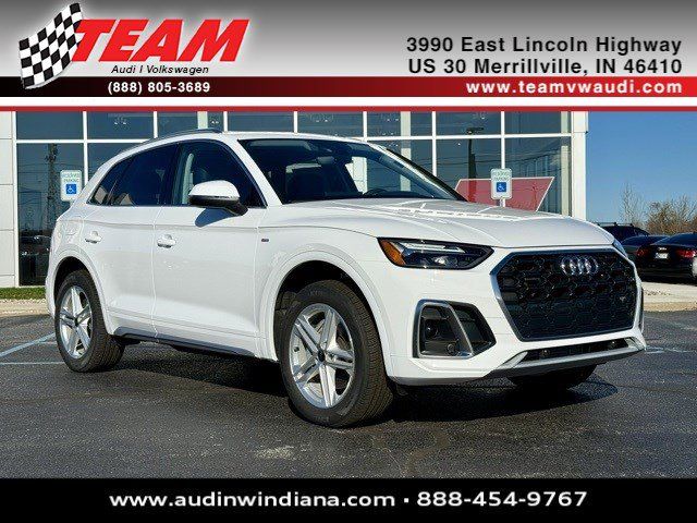 2025 Audi Q5 S Line Premium Plus