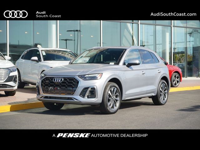 2025 Audi Q5 S Line Premium Plus