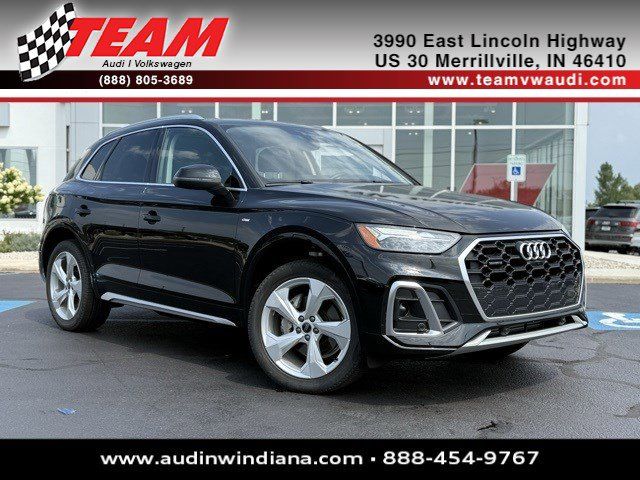 2025 Audi Q5 S Line Premium Plus