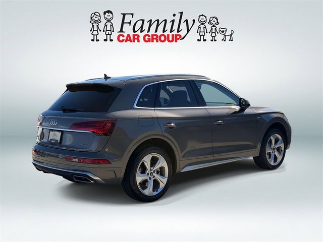 2025 Audi Q5 S Line Premium Plus