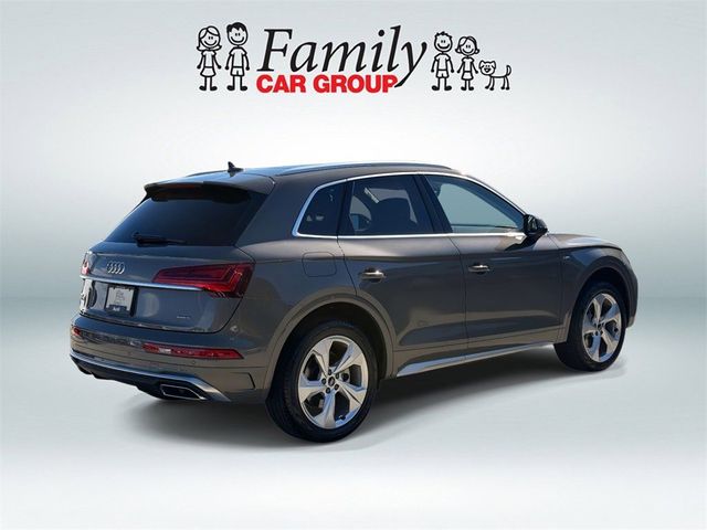 2025 Audi Q5 S Line Premium Plus