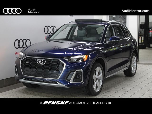 2025 Audi Q5 S Line Premium Plus