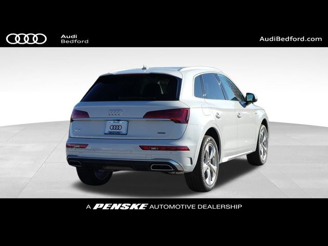 2025 Audi Q5 S Line Premium Plus