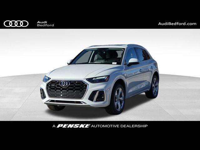 2025 Audi Q5 S Line Premium Plus