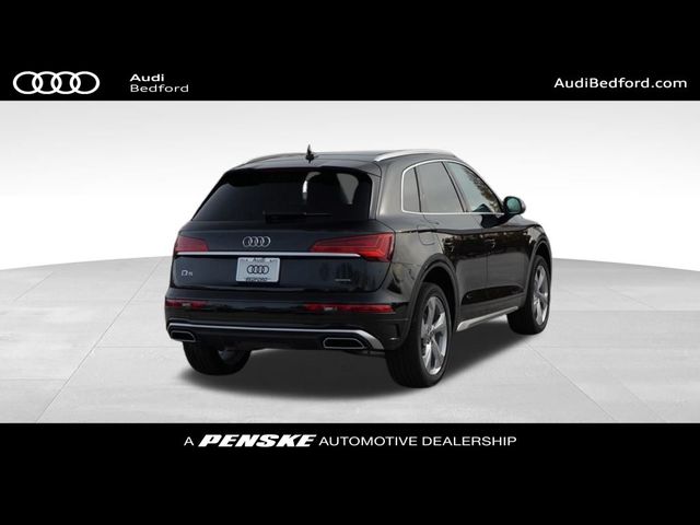 2025 Audi Q5 S Line Premium Plus