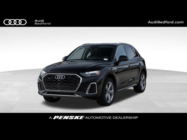 2025 Audi Q5 S Line Premium Plus