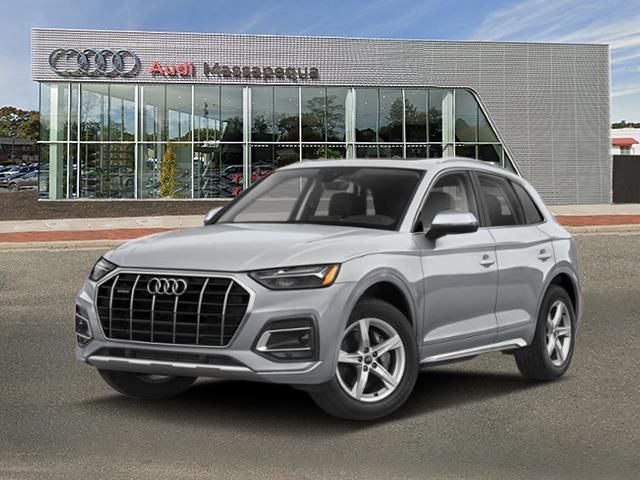 2025 Audi Q5 S Line Premium Plus