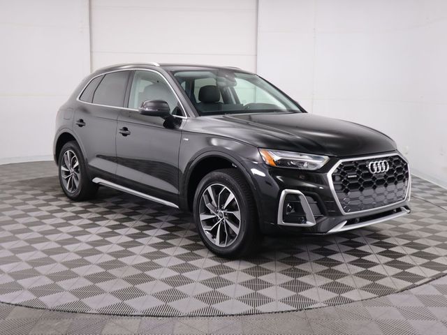 2025 Audi Q5 S Line Premium Plus