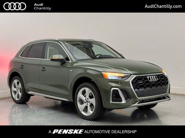 2025 Audi Q5 S Line Premium Plus