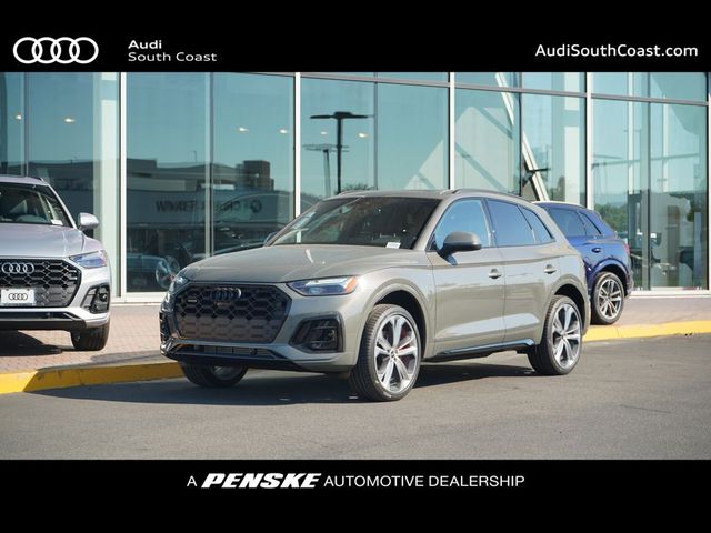 2025 Audi Q5 S Line Premium Plus