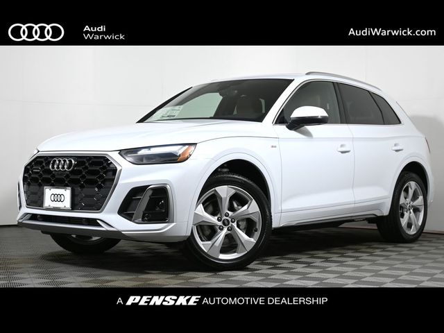 2025 Audi Q5 S Line Premium Plus