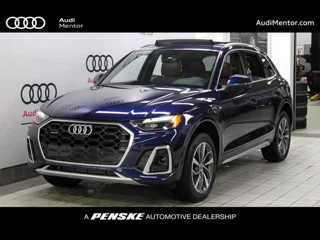 2025 Audi Q5 S Line Premium Plus