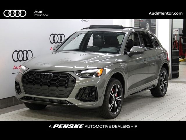 2025 Audi Q5 S Line Premium Plus