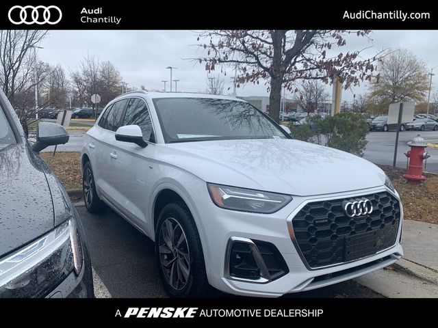 2025 Audi Q5 S Line Premium Plus