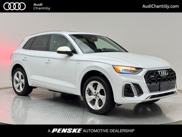 2025 Audi Q5 S Line Premium Plus