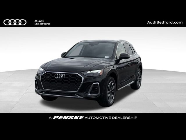 2025 Audi Q5 S Line Premium Plus