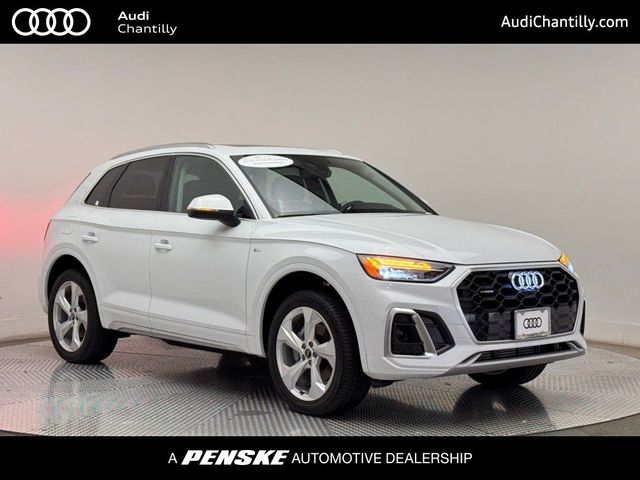 2025 Audi Q5 S Line Premium Plus
