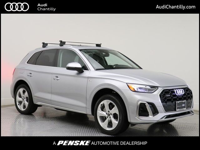 2025 Audi Q5 S Line Premium Plus