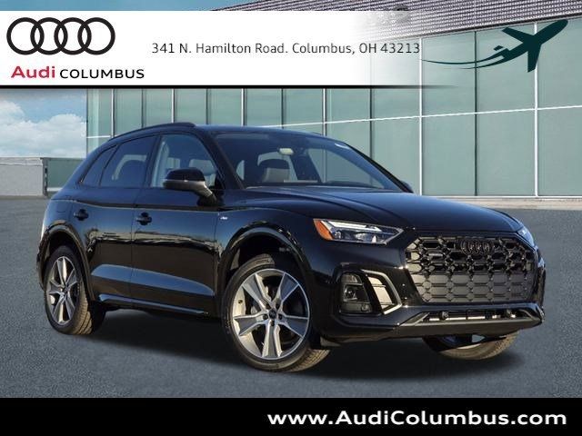 2025 Audi Q5 S Line Premium