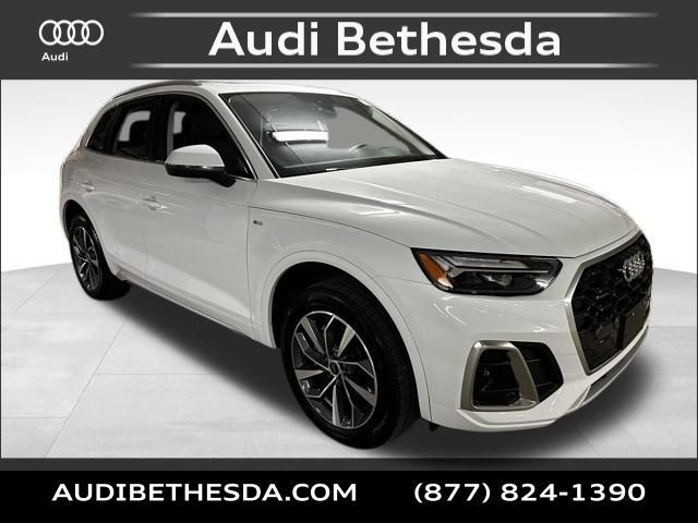 2025 Audi Q5 S Line Premium