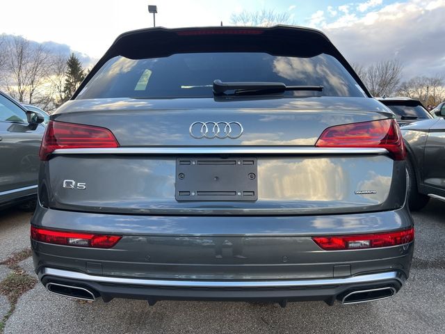 2025 Audi Q5 S Line Premium