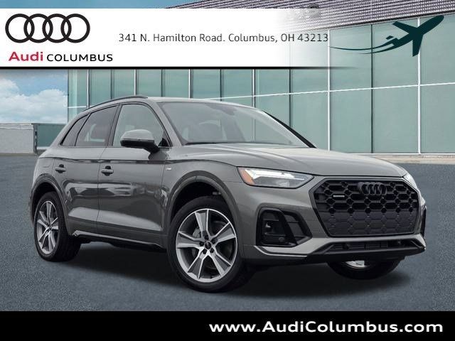 2025 Audi Q5 S Line Premium