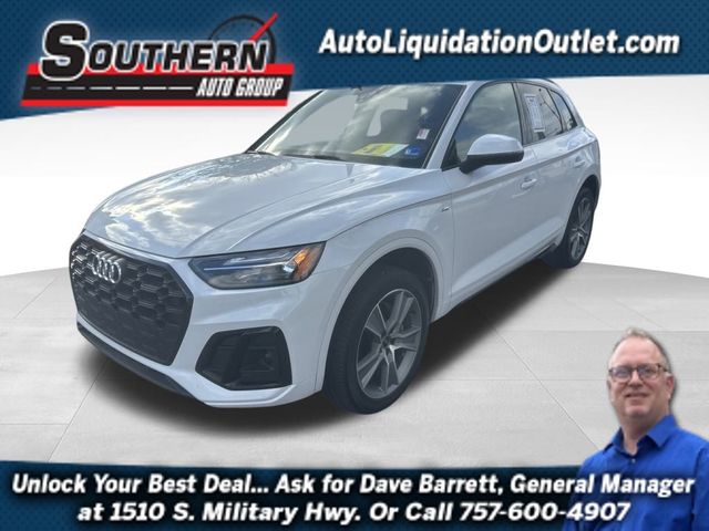 2025 Audi Q5 S Line Premium