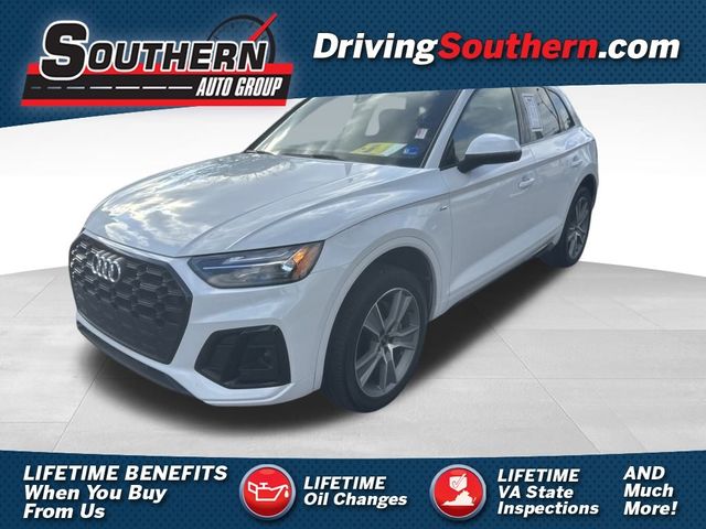 2025 Audi Q5 S Line Premium