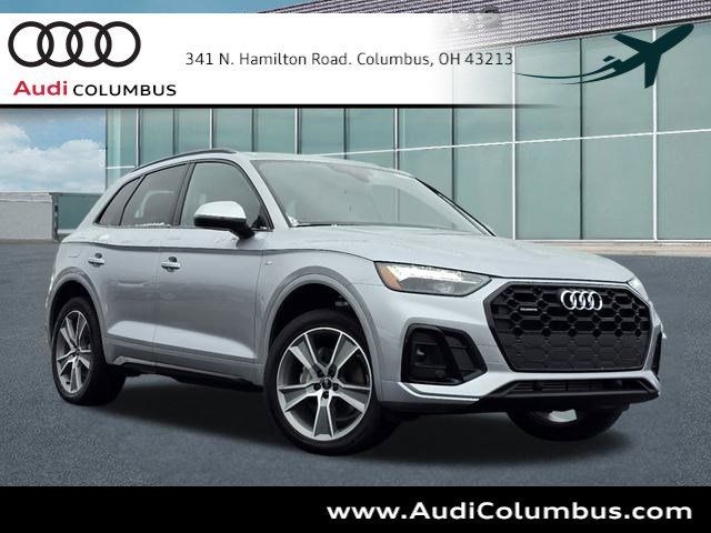 2025 Audi Q5 S Line Premium