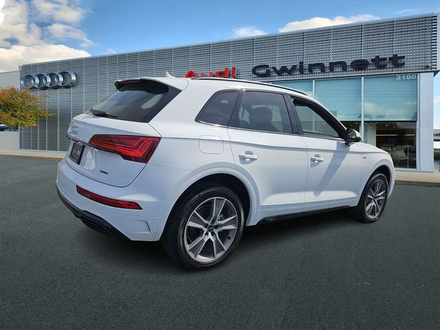 2025 Audi Q5 S Line Premium