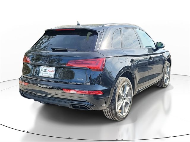 2025 Audi Q5 S Line Premium