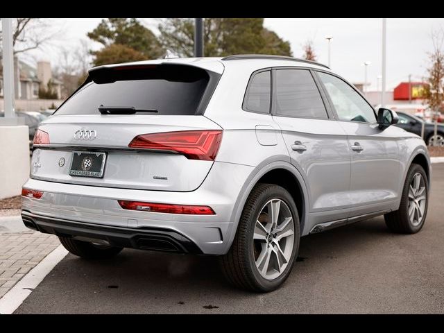 2025 Audi Q5 S Line Premium