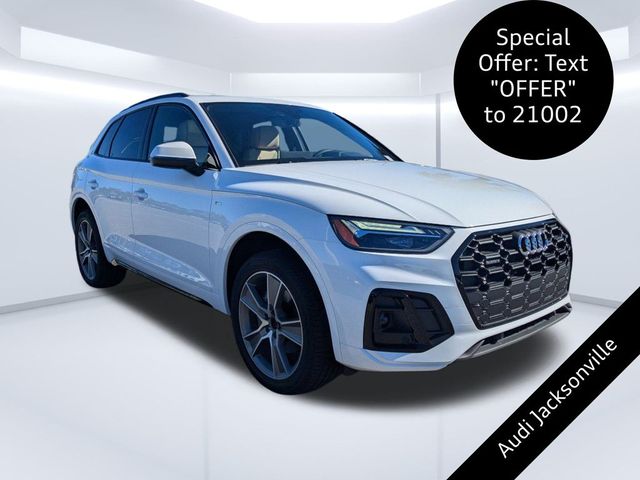 2025 Audi Q5 S Line Premium