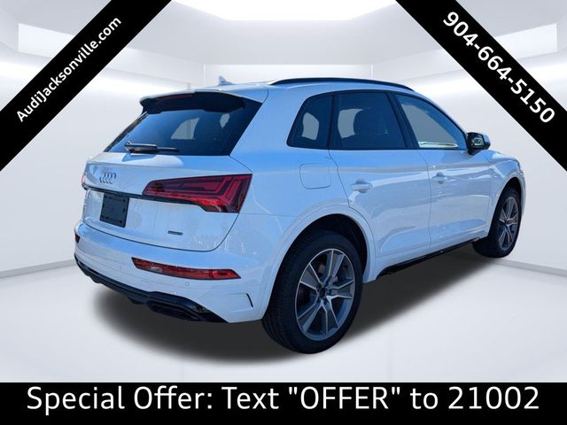 2025 Audi Q5 S Line Premium