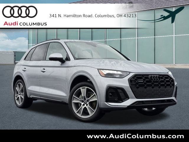 2025 Audi Q5 S Line Premium