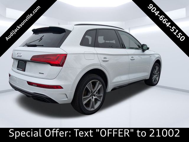 2025 Audi Q5 S Line Premium