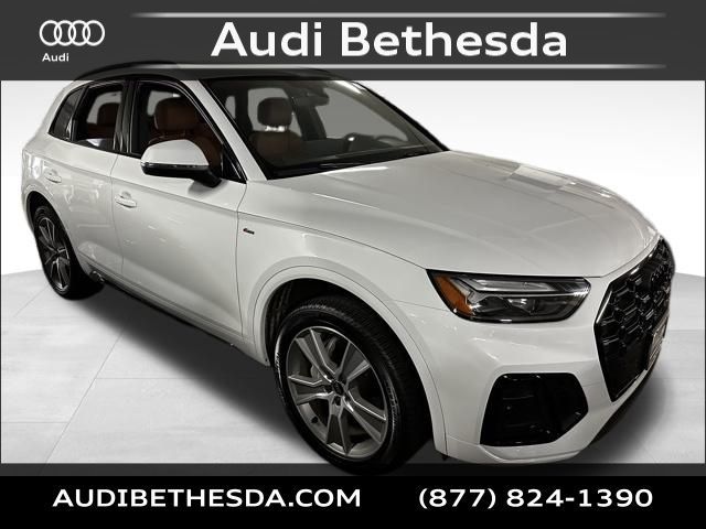 2025 Audi Q5 S Line Premium