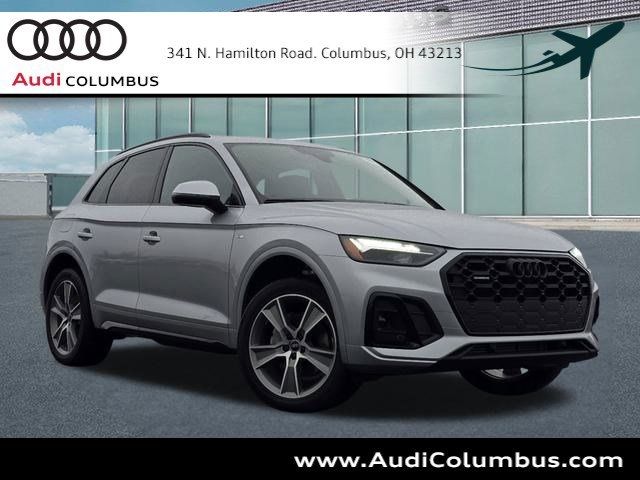 2025 Audi Q5 S Line Premium