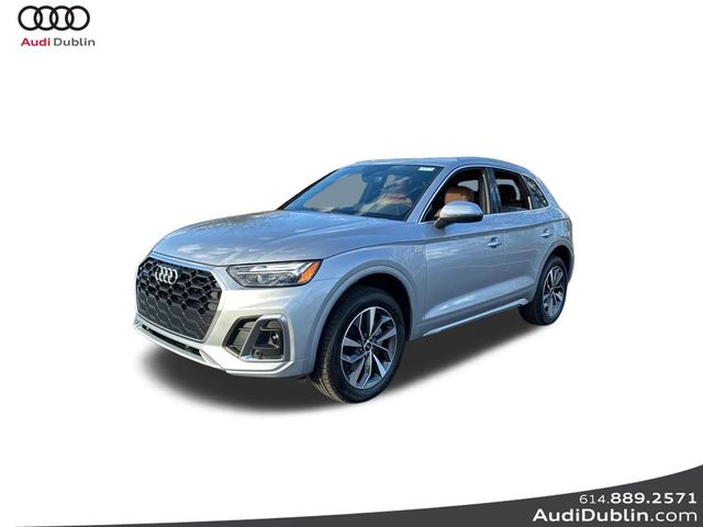 2025 Audi Q5 S Line Premium