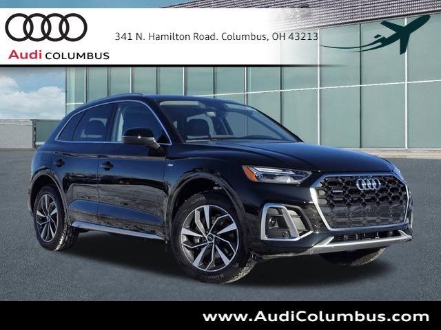 2025 Audi Q5 S Line Premium