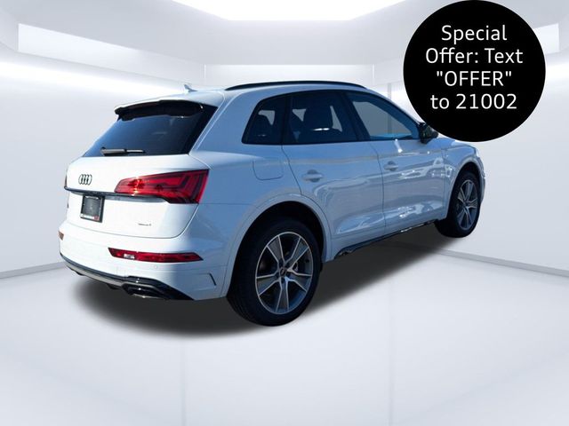 2025 Audi Q5 S Line Premium