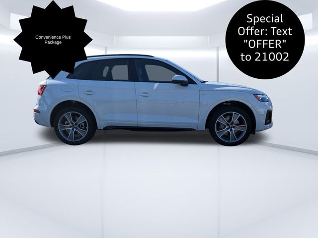 2025 Audi Q5 S Line Premium