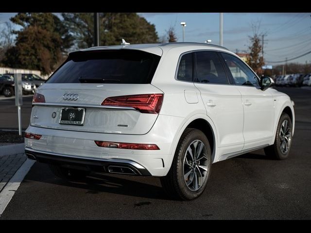 2025 Audi Q5 S Line Premium