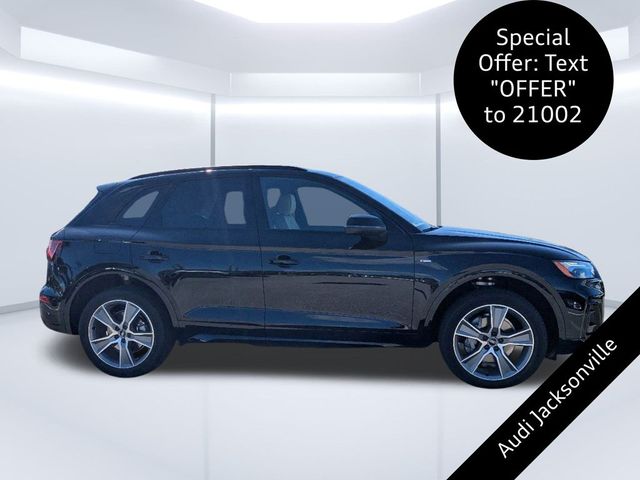 2025 Audi Q5 S Line Premium