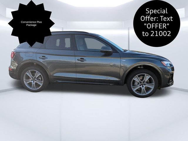 2025 Audi Q5 S Line Premium