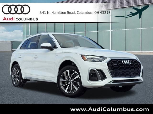 2025 Audi Q5 S Line Premium